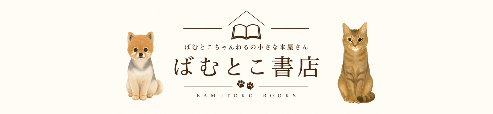 モソムのショップカバー画像